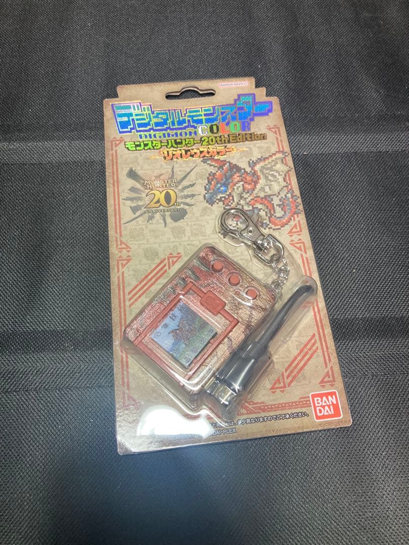 デジタルモンスターCOLOR モンスターハンター リオレウスカラー デジモン