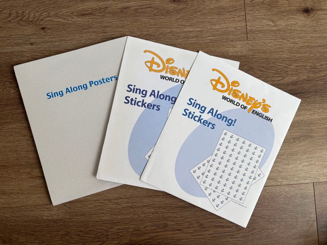 2007年 シングアロング　DVD4枚CD8枚　ディズニー英語システム