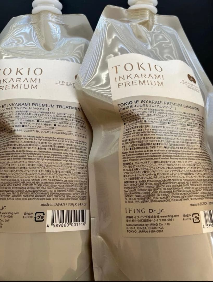 トキオ プレミアム シャンプー とりー