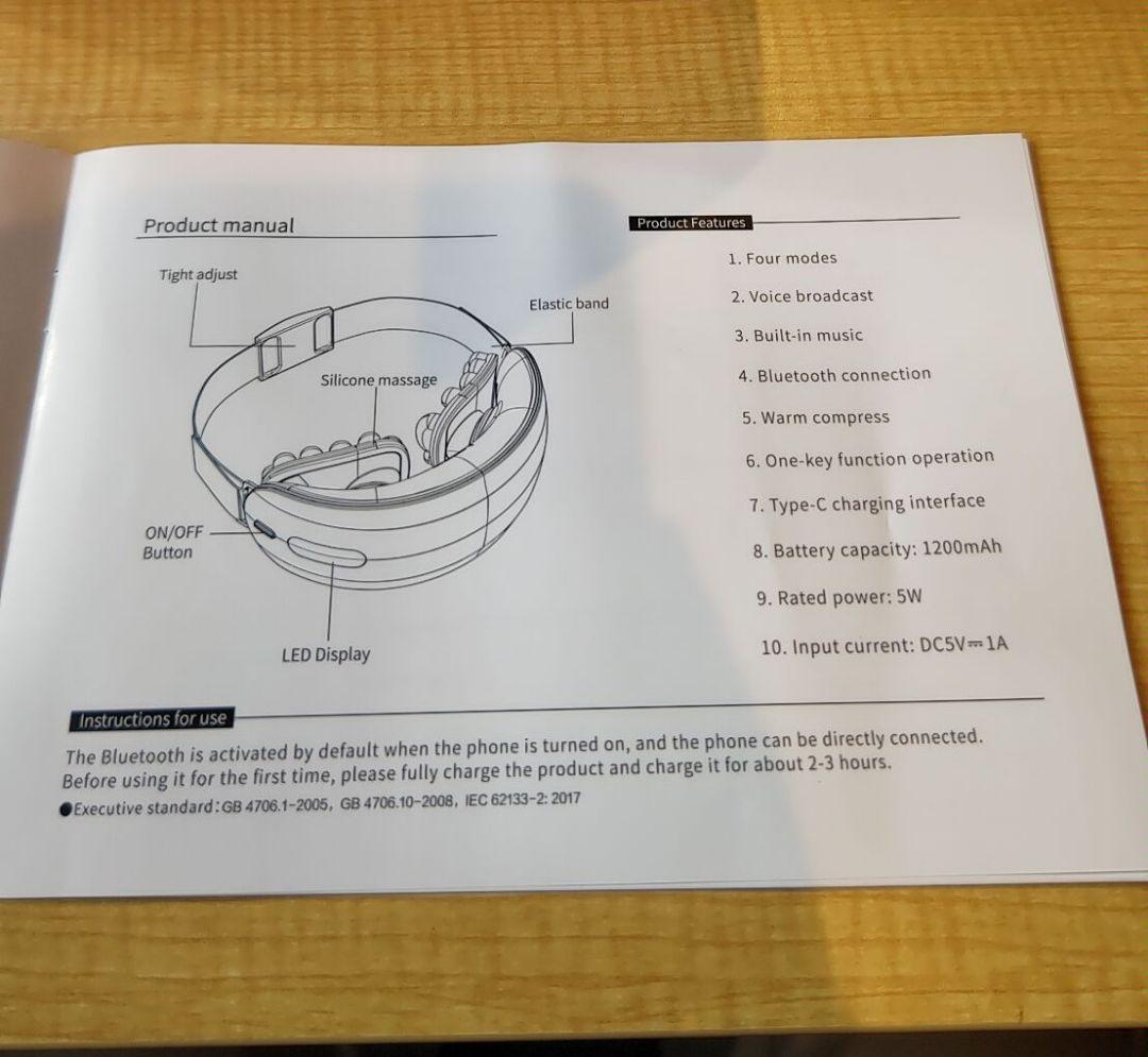 LenovoThinkplus-E500（ブラック）目元ケアアイマスク