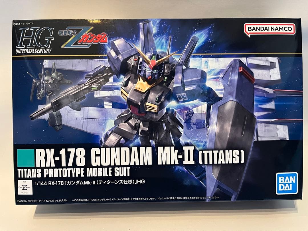 【未組み立て】ガンプラまとめ売り　ダブルゼータ　フェネクス　スーパーガンダム、他