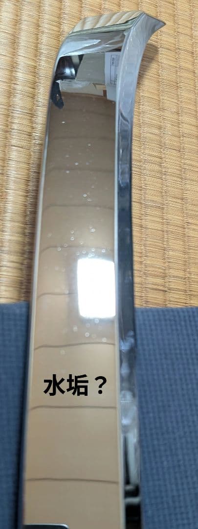 50カムリ前期　LX-MODE マークレスフロントグリル ガンメタ