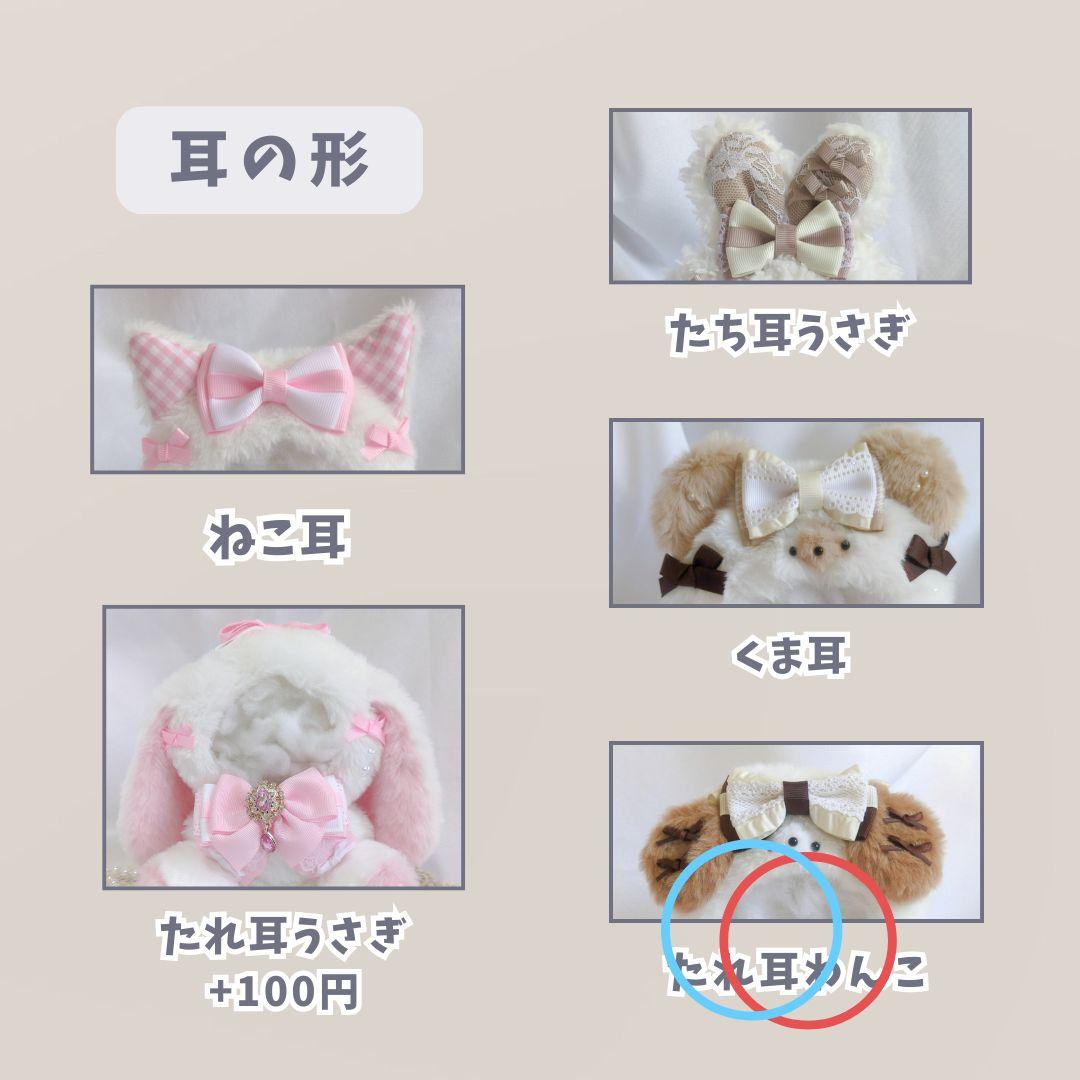 カカヒアカページ