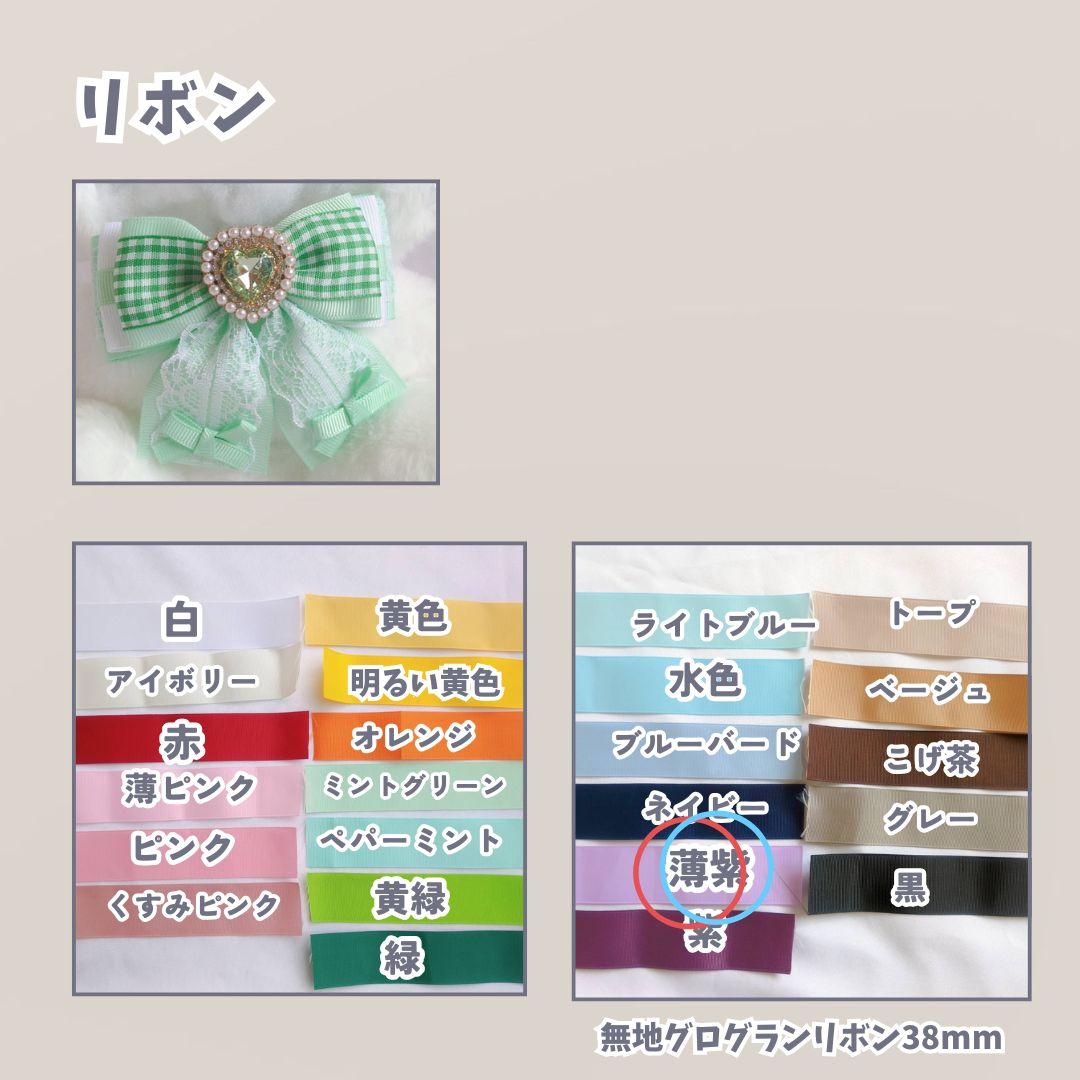 カカヒアカページ