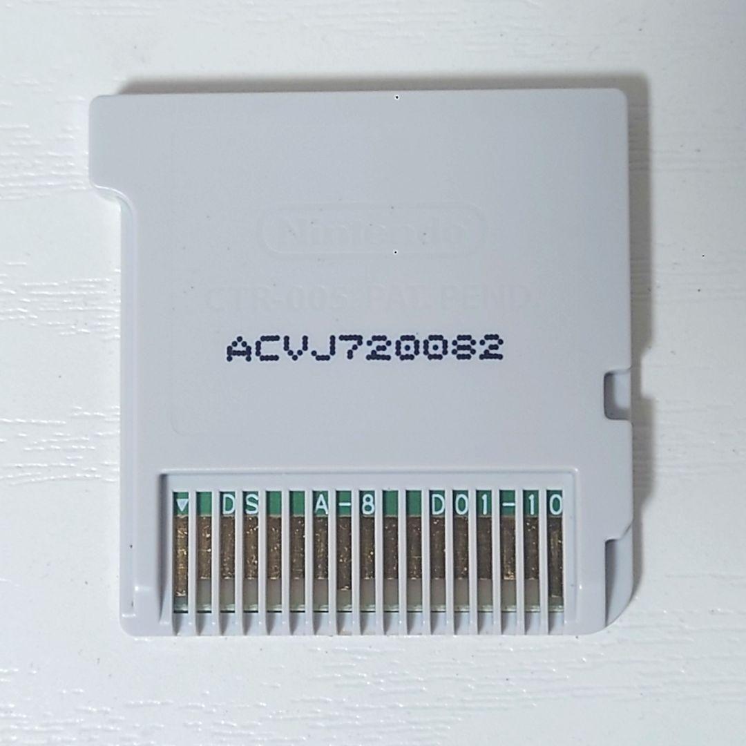 洞窟物語 3D Cave Story ニンテンドー3DS 洞窟物語3DS