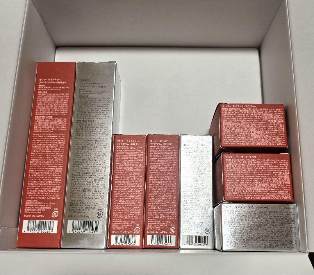 ゆうきょまま☆ オレリーセット ローション&美容液&ナイトクリーム