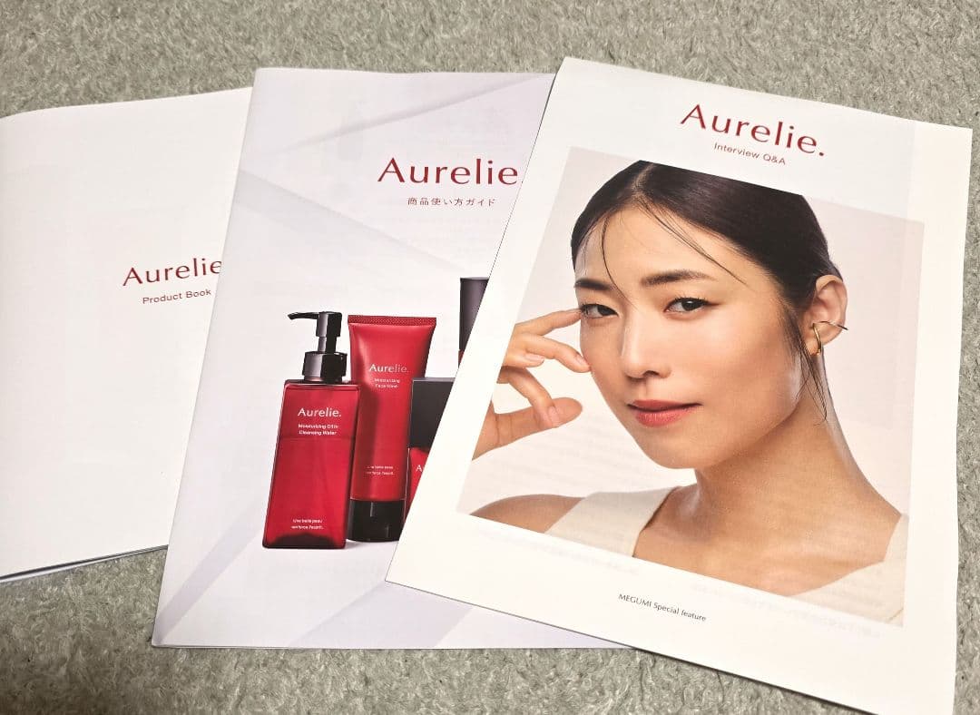 ゆうきょまま☆ オレリーセット ローション&美容液&ナイトクリーム