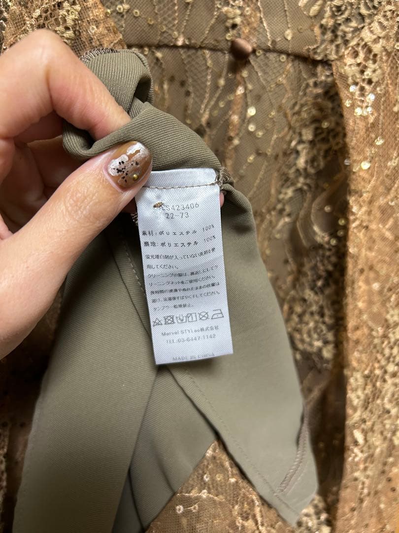 【LEJA】配色パイピングレーススパンコール刺繍パフスリーブフレアドレス