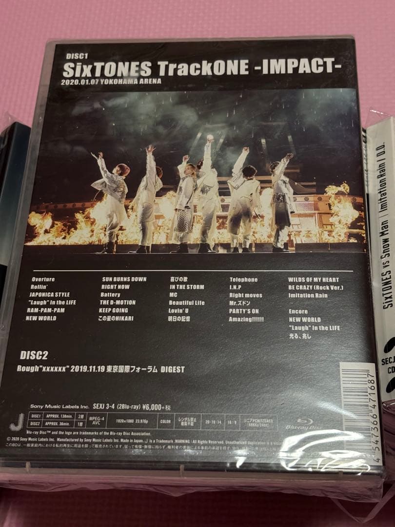SixTONES CD DVD素顔4 ブルーレイ　まとめ売り　レア　セット