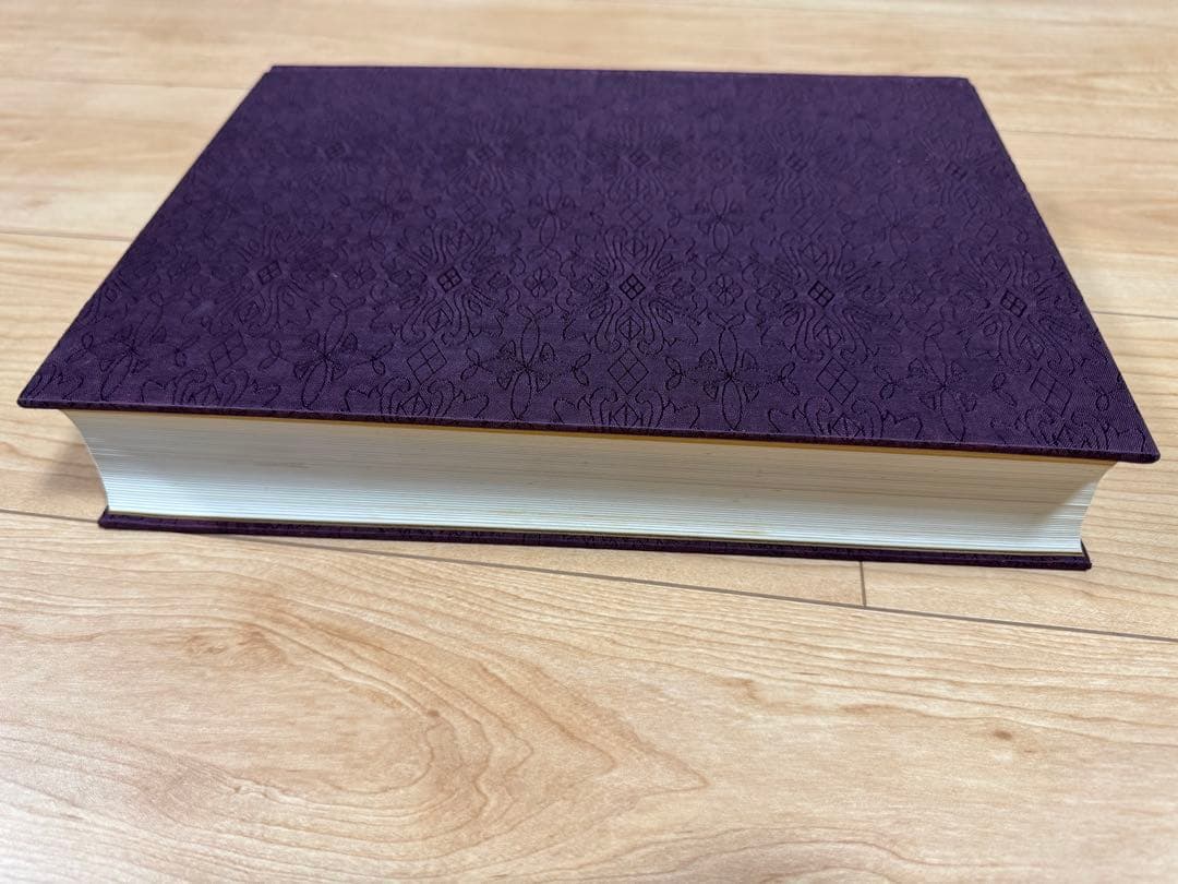 任侠百年史 藤田五郎 貴重本 再販無