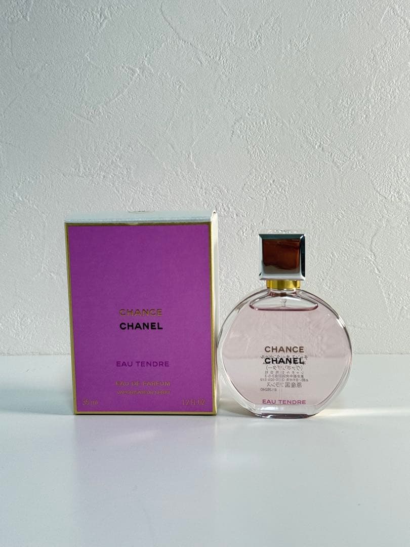 CHANEL チャンス オー タンドゥル オードゥパルファム　35ml
