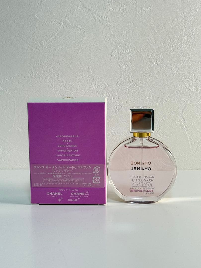 CHANEL チャンス オー タンドゥル オードゥパルファム　35ml