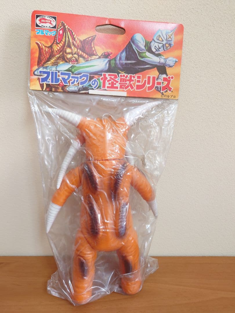 【当時もの稀少！】ブルマァク　ソフビ　ダークロン　ミラーマン　未開封