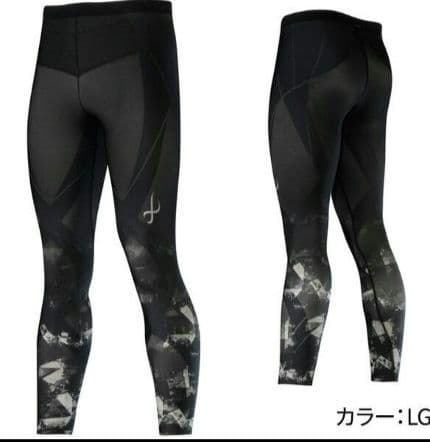 期間限定お値下。CW-Xワコールメンズジェネレーター2.0着圧コンプレッションＳ