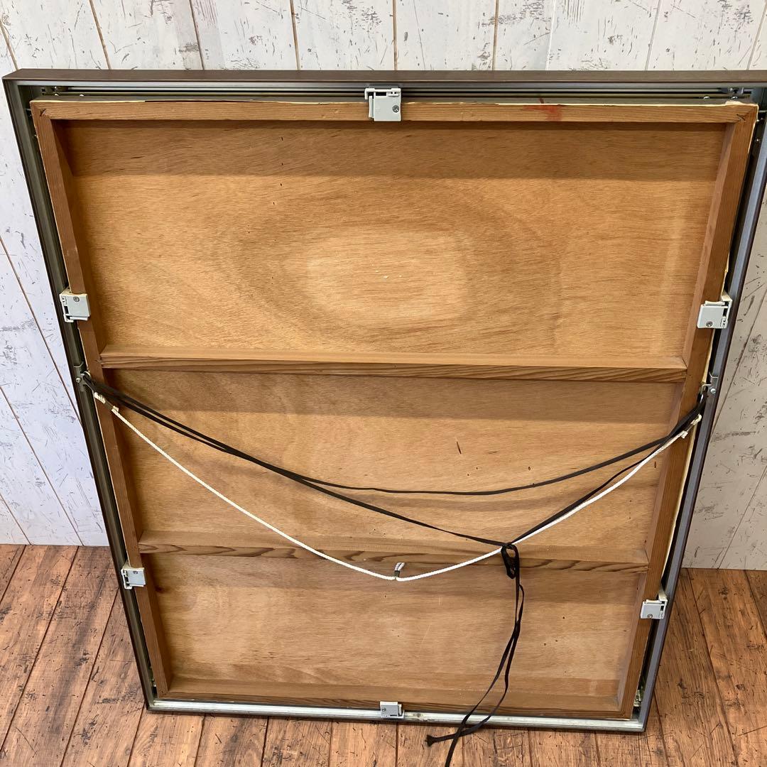 昭和レトロ 八千代作 水彩画 向日葵 ひまわり 自然 風景画 山 額入り 額装