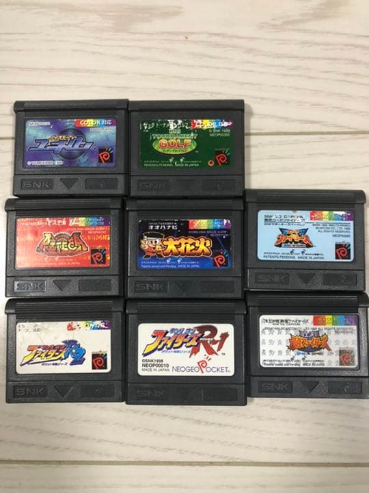 ネオジオポケット本体カセットセット