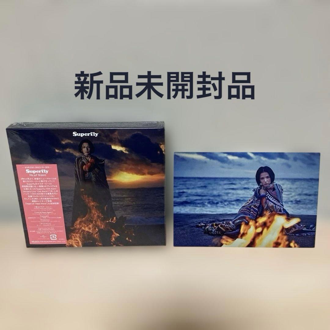 Heat Wave 初回限定盤B CD＋2DVD