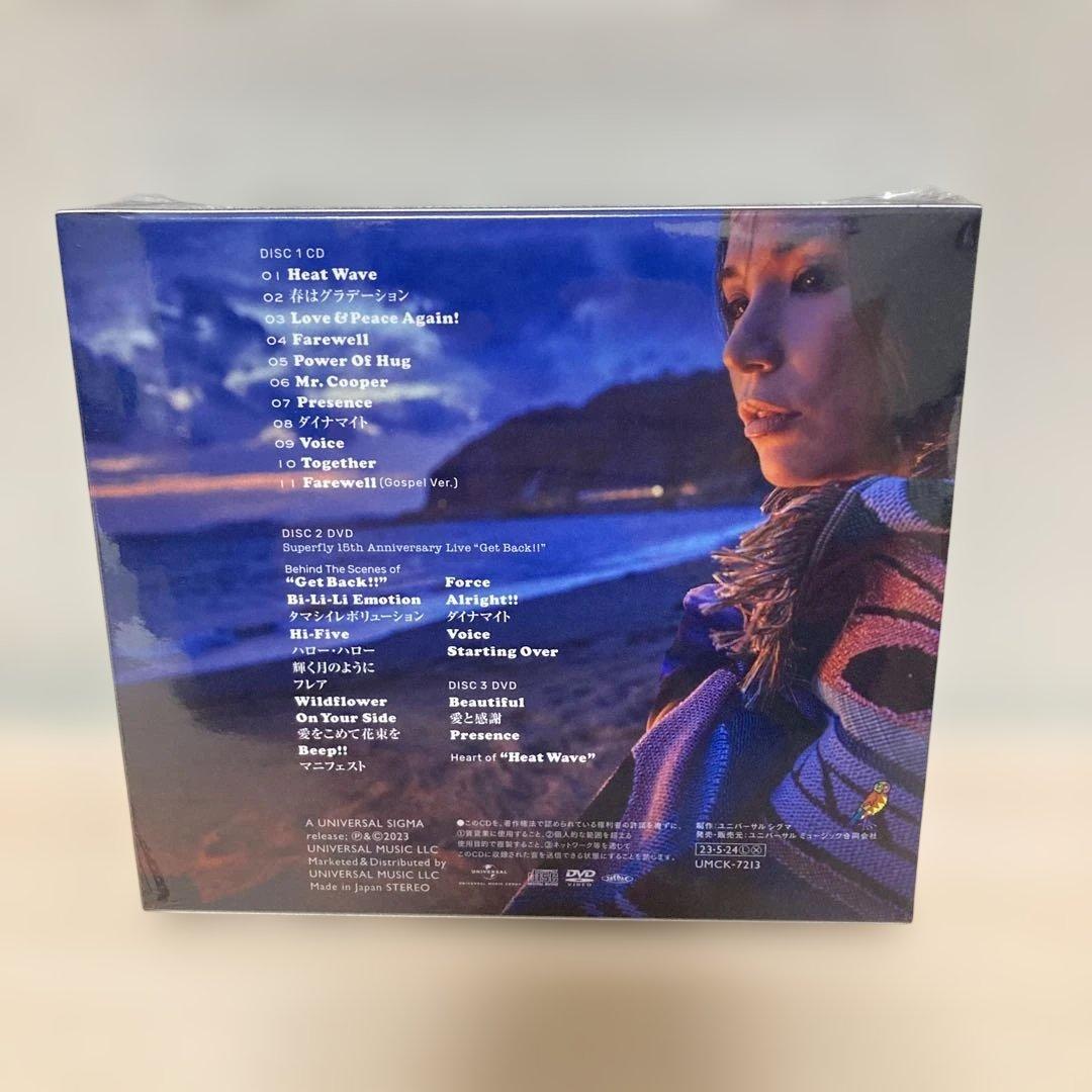 Heat Wave 初回限定盤B CD＋2DVD