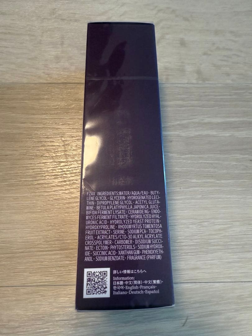 DECORTÉ LIPOSOME ADVANCED 100mLリポソーム100