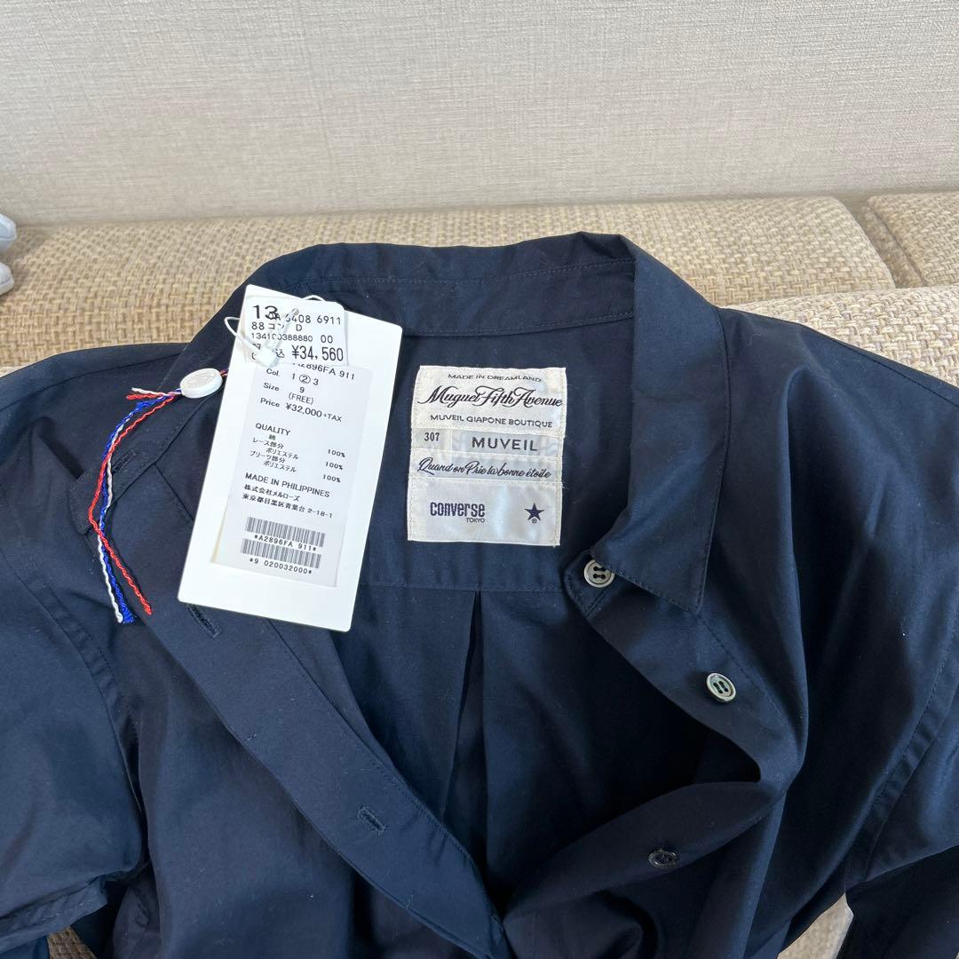 未使用品　muveil converse Tokyo☆ ロングシャツワンピ