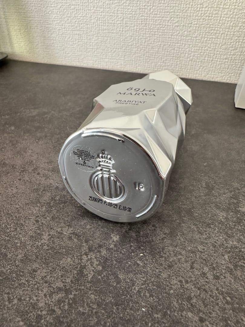 香水(ユニセックス) ARABIYAT PRESTIGE MARWA