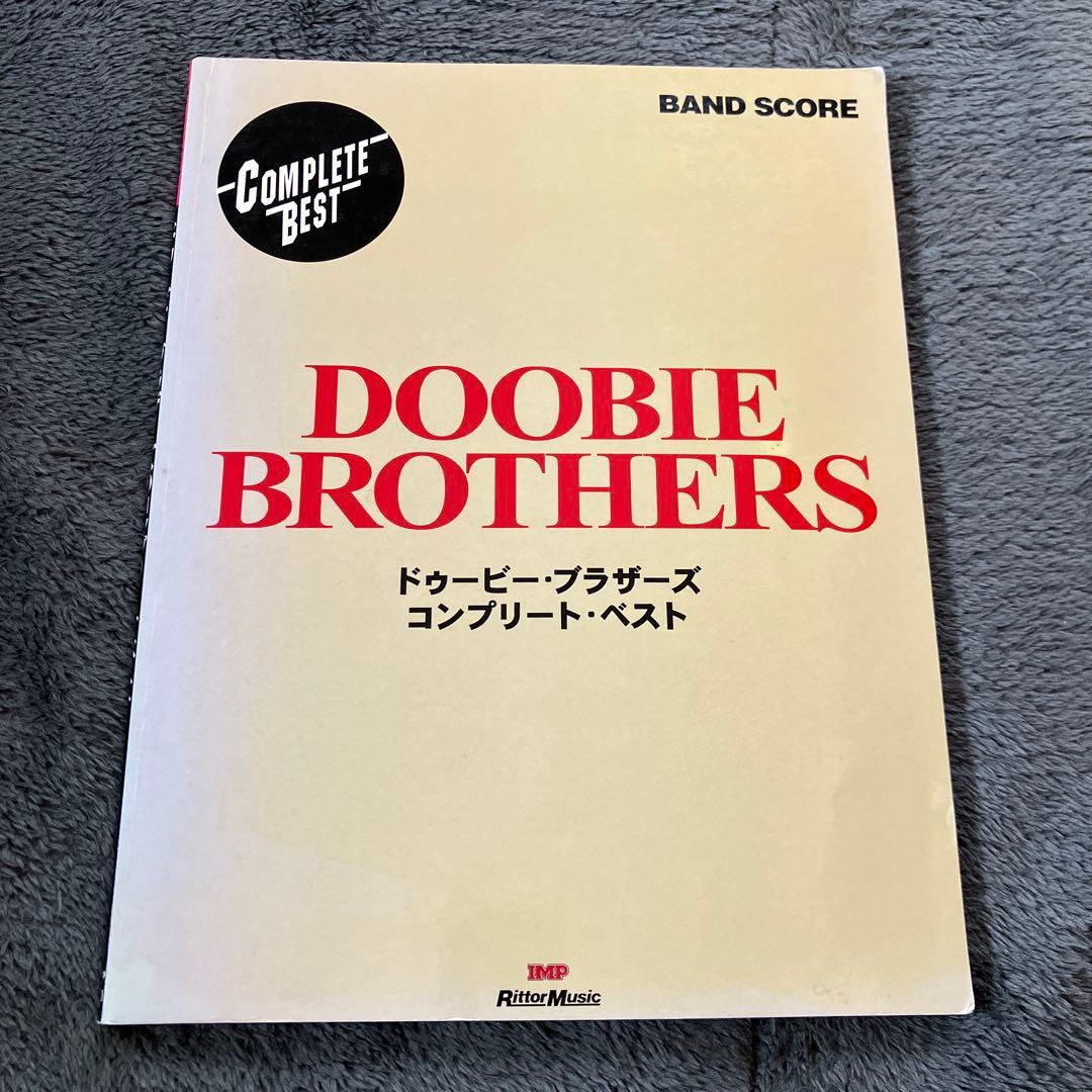 DOOBIE BROTHERS コンプリート・ベスト バンドスコア　ドゥービー
