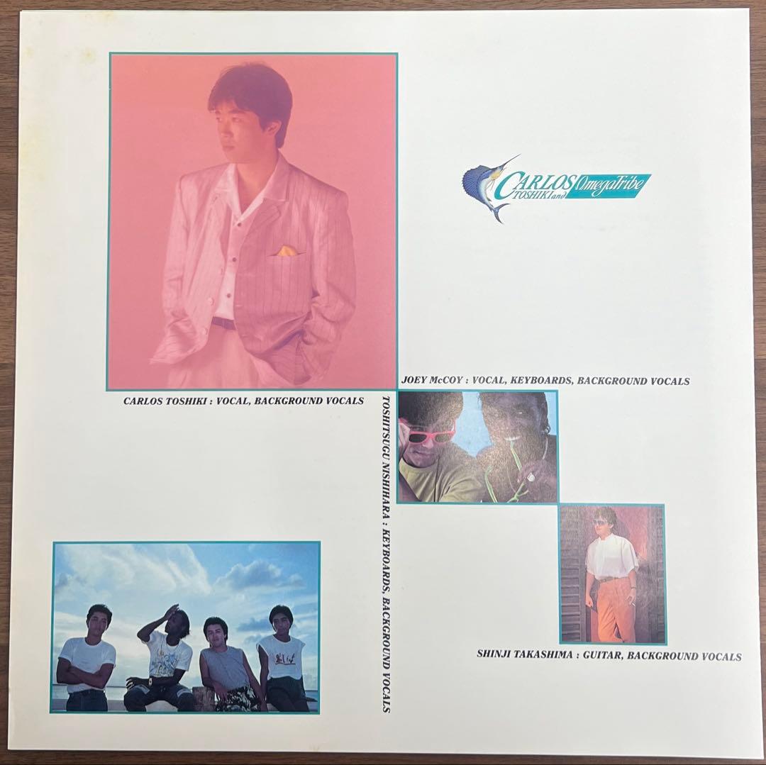 【LP/帯付】カルロス•トシキ&オメガトライブ / Be Yourself