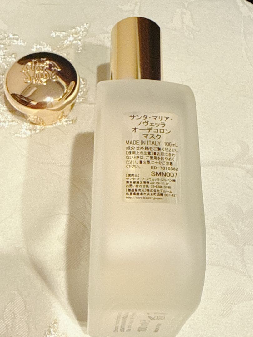 サンタマリアノヴェッラ　香水　マスク