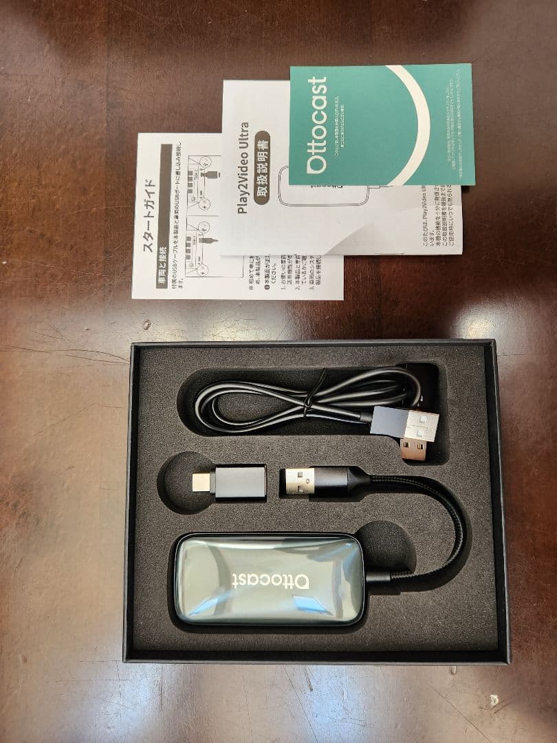 Ottocast Play2Video Ultra　オットキャストプレイ2ビデオ