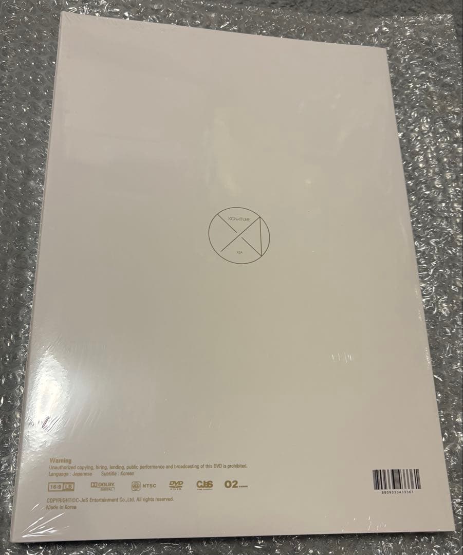 xia ジュンス　dvd 2016 アジアツアー　XIGNATURE