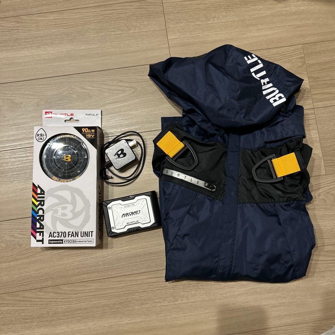 バートル　エアークラフト AC370ファンユニット付き