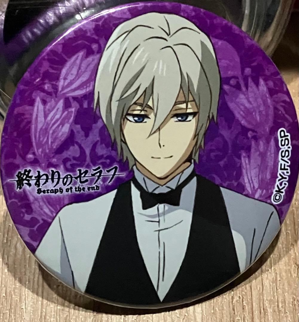 終わりのセラフ AGF限定 柊深夜 缶バッジ