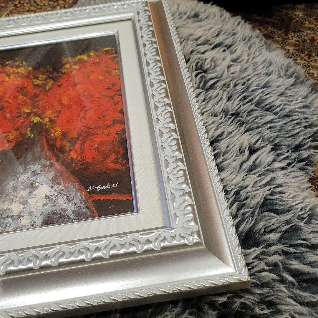 絵画 坂井みな 油絵