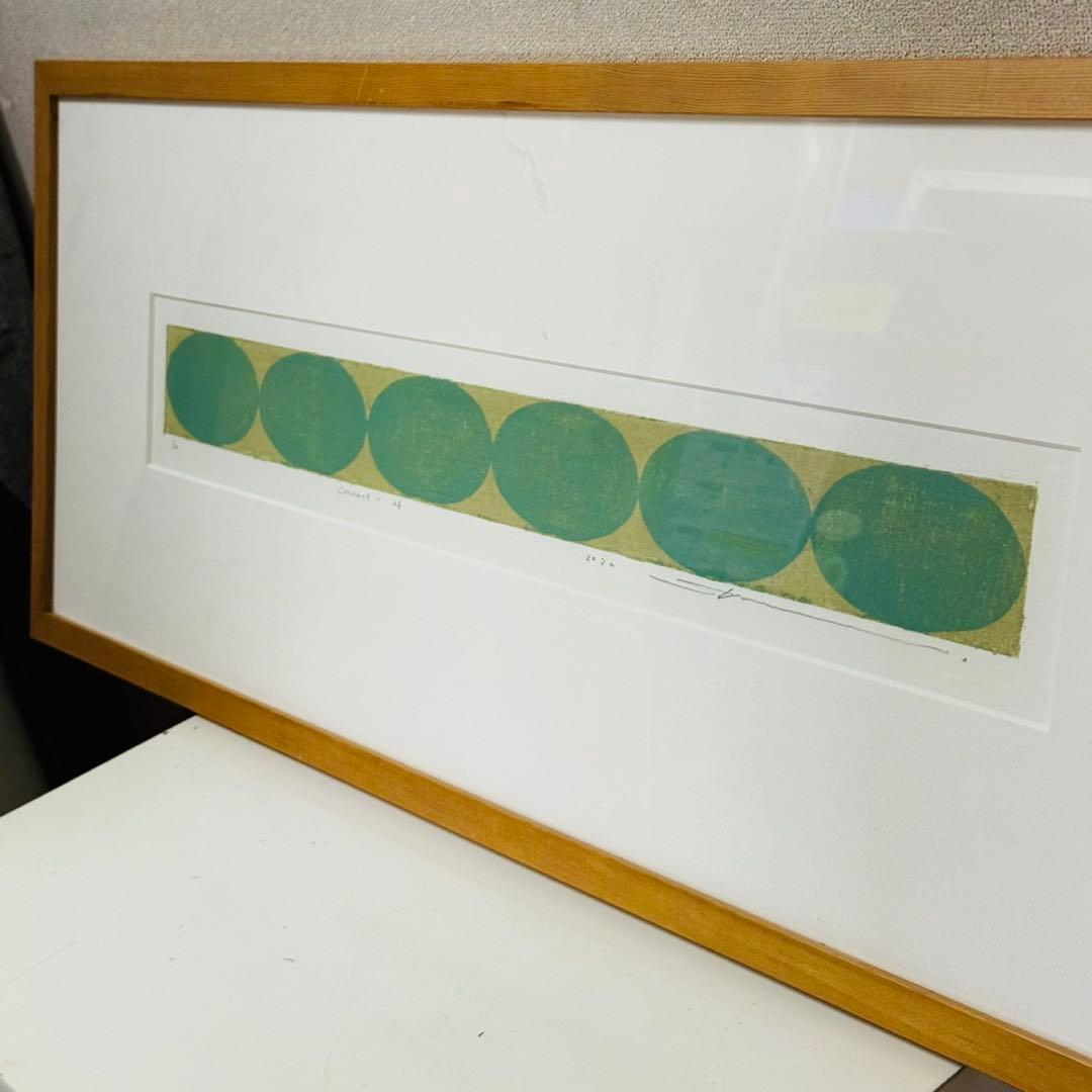 D31コレクション品✨黒木周 版画 クロスグラフ アート品 おしゃれ インテリア