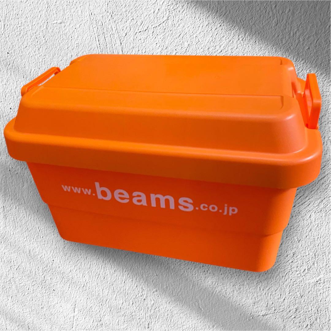 beams ビームス トランクカーゴ コンテナ 収納 ボックス 50L 完売品