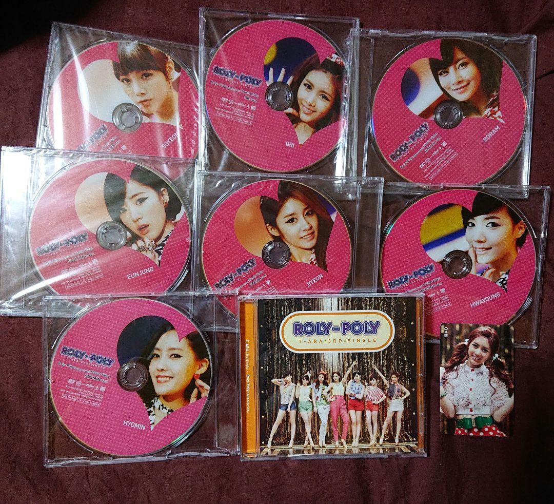 T-ARA Roly-Poly メンバー全員ソロ DVD7枚＋CD トレカ付き