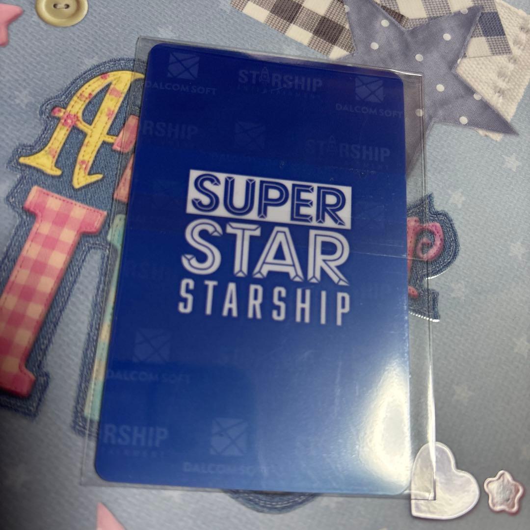 ive ウォニョン SUPERSTAR STARSHIP BLUEHEART