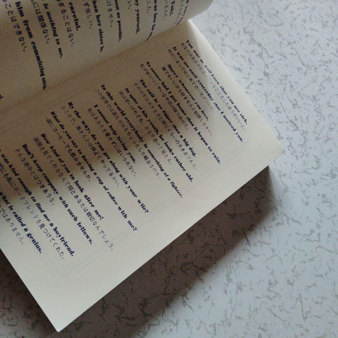 東京大学 理科-後期日程 '95　数学　物理　化学　生物　地学　英語　大学受験