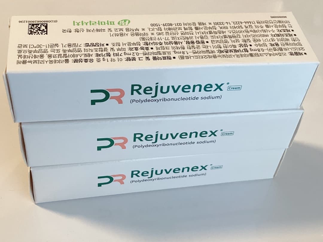 Rejuvenex リジュビネックス 3本セット