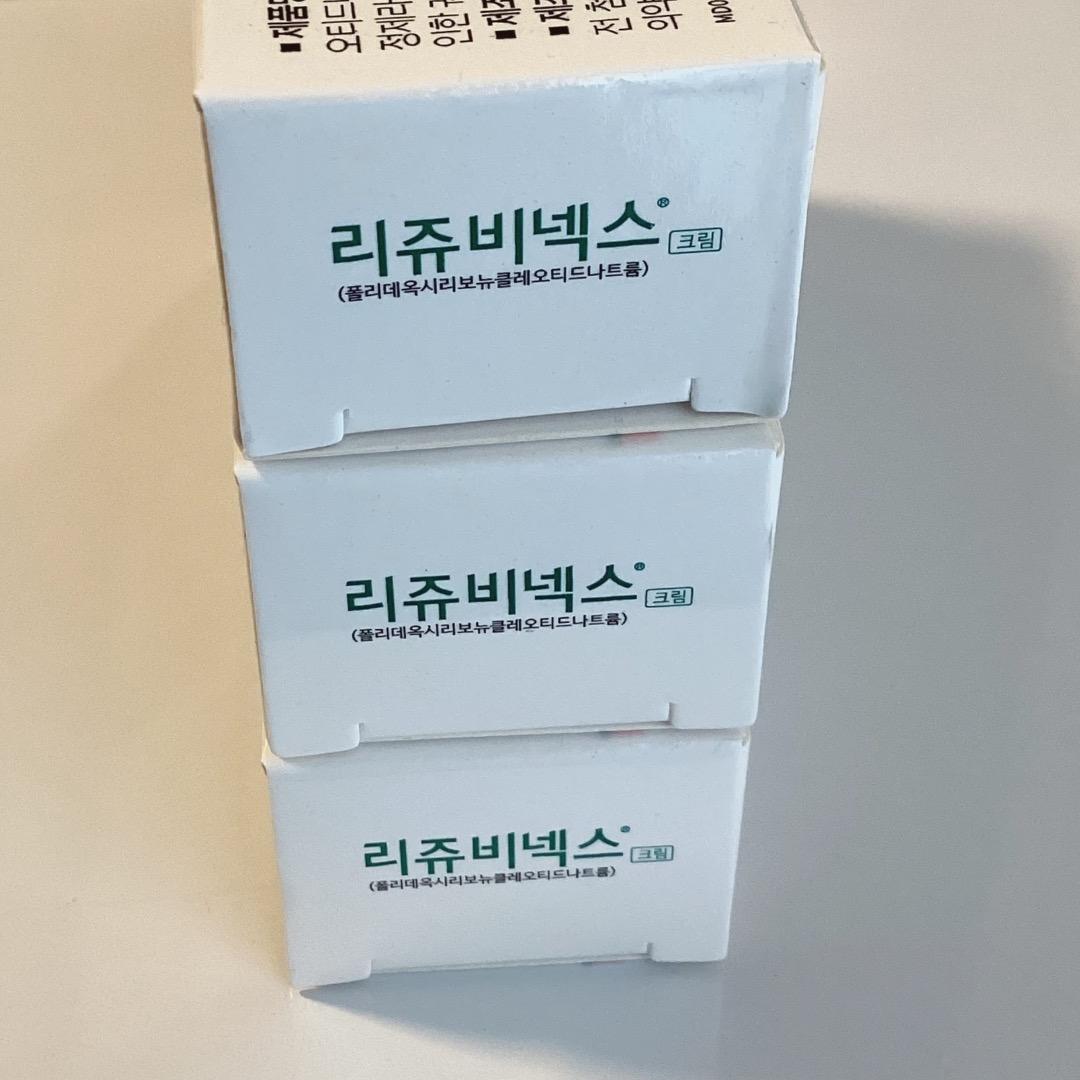 Rejuvenex リジュビネックス 3本セット