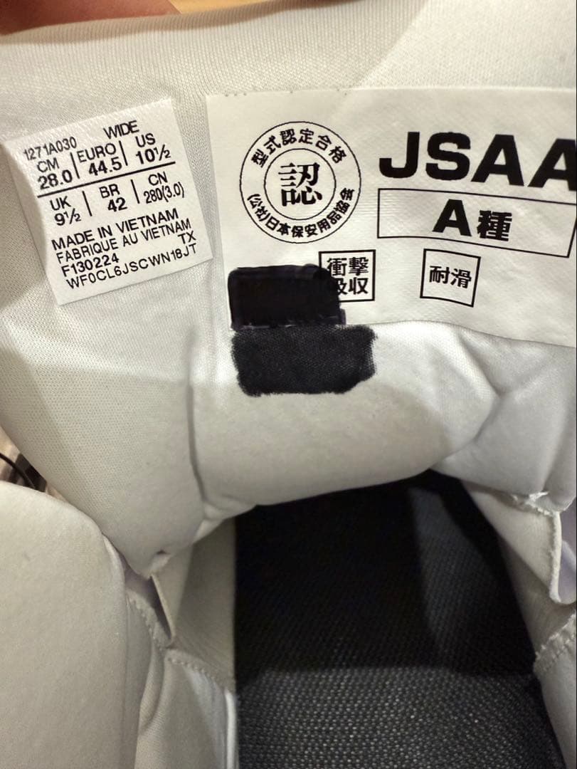 アシックスASICS WINJOB CP304BOA ホワイト　限定　安全靴