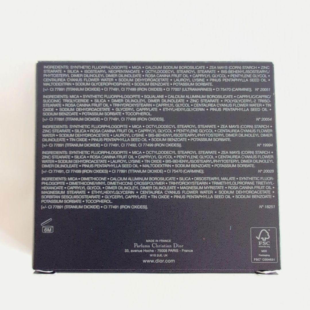 新品 未使用 DIOR サンク クルール アイシャドウ パレット 429番