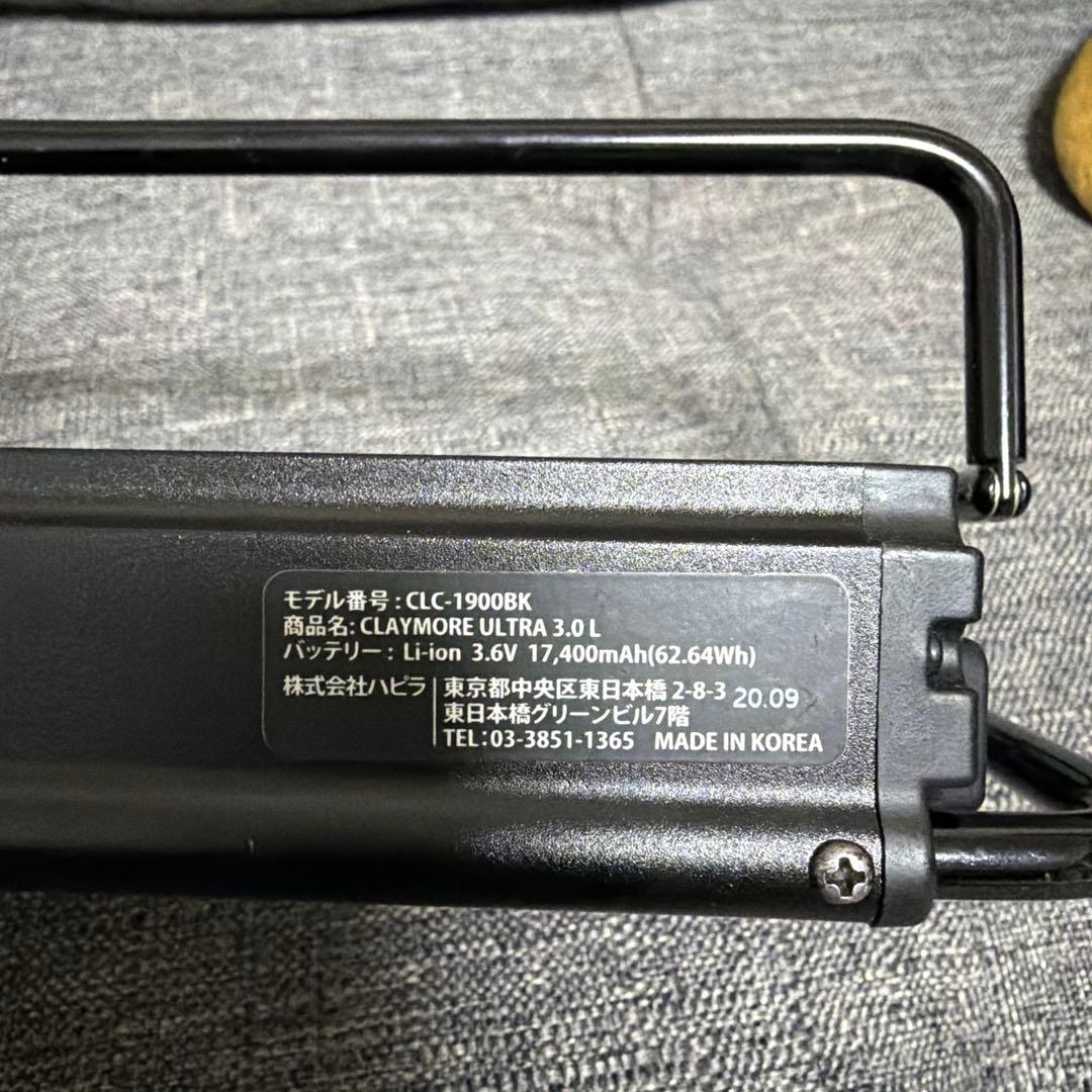 ClAYMORE ULTRA 3.0 L 美品！！