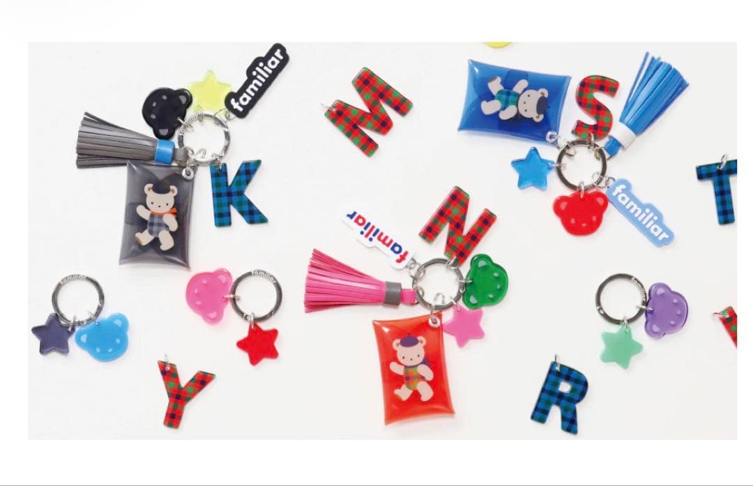 ファミリアカスタマイズチャーム　お好きなデザイン選べます