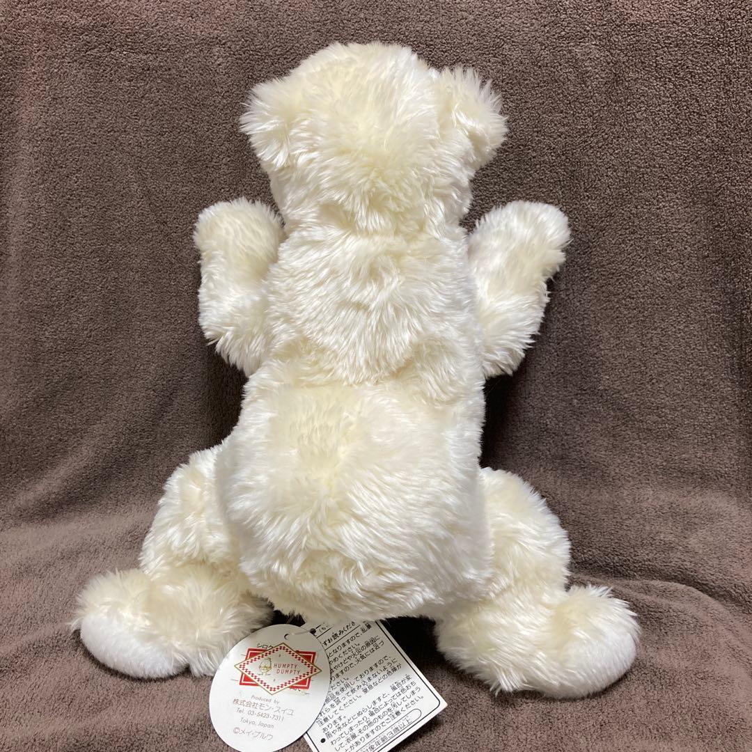 モンスイユ シロクマ ぬいぐるみ