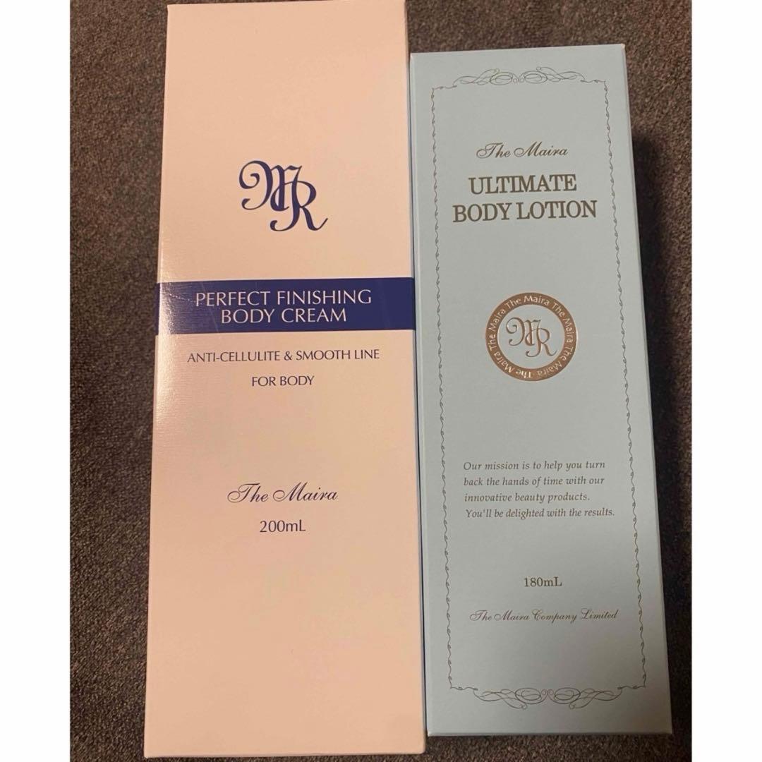 50%OFF♡！ボディーケアセット