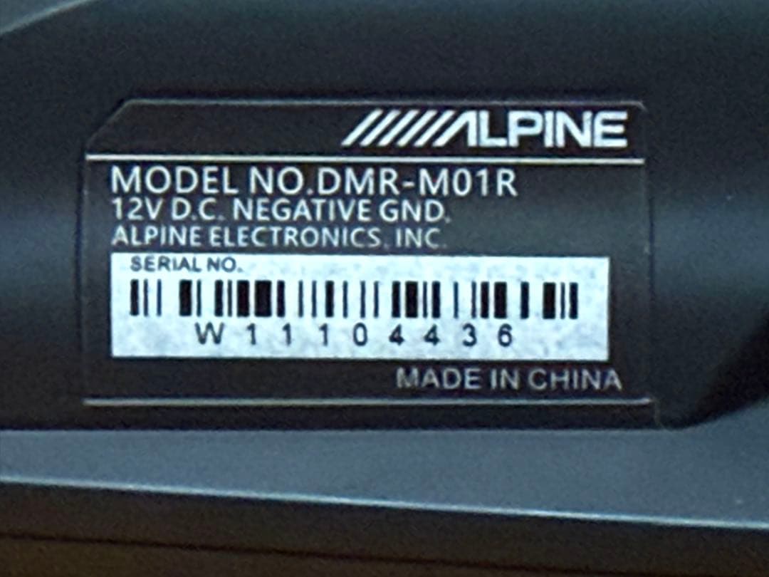 マサムネALPINE ドライブレコーダー DMR-M01R