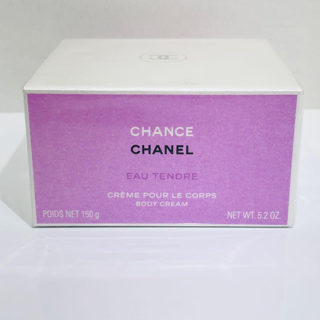 新品・未使用品！CHANEL チャンス オータンドゥル ボディクリーム NE