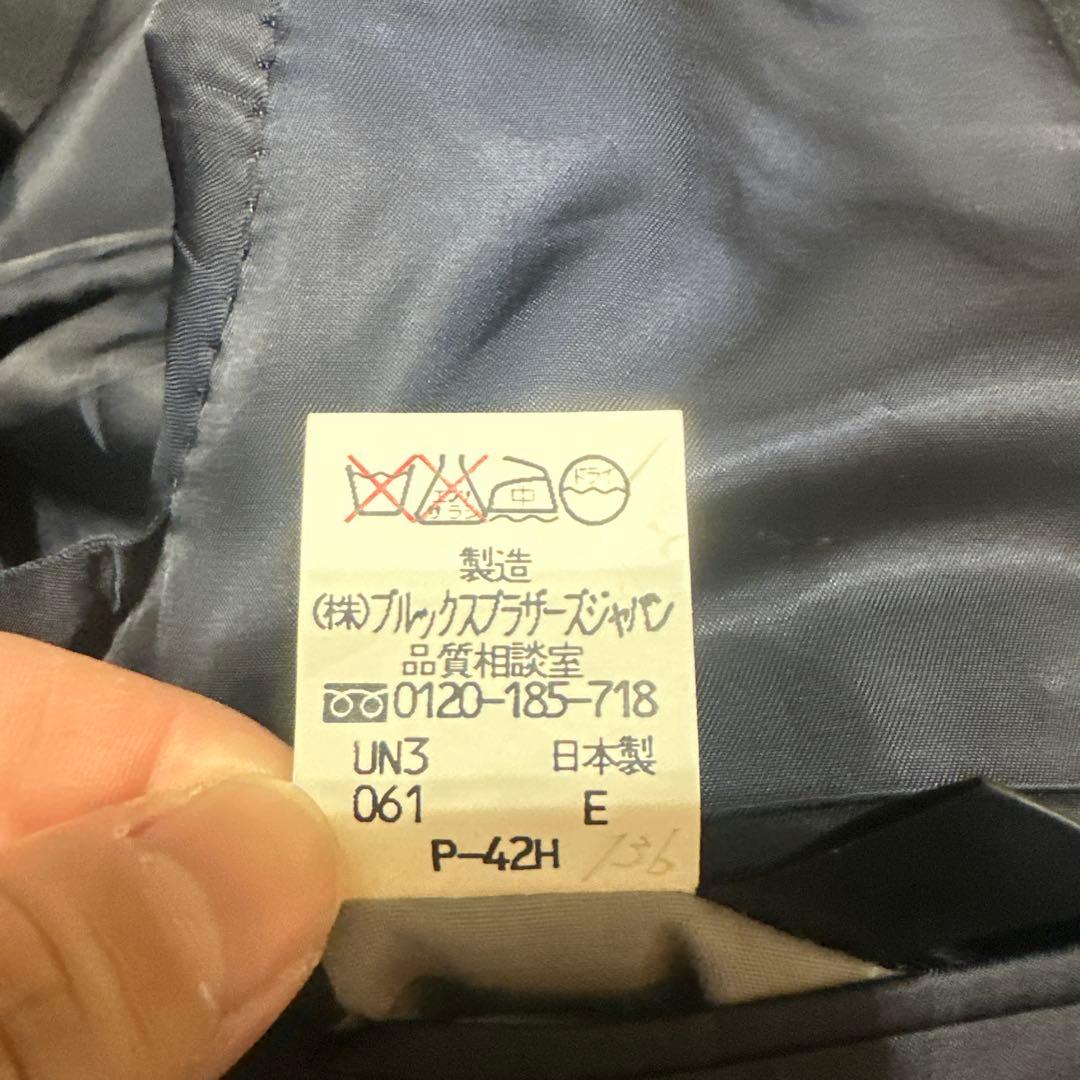 BROOKS BROTHERS スーツ 美品