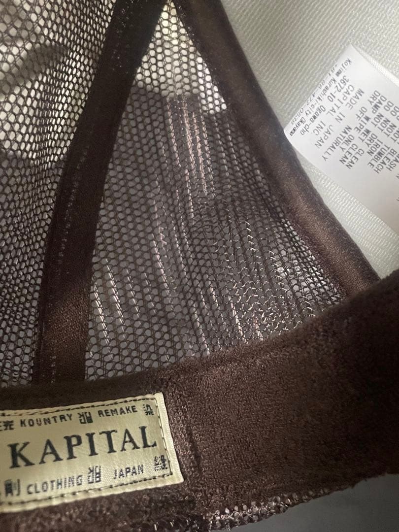 KAPITAL TRUCKER CAP メッシュキャップ